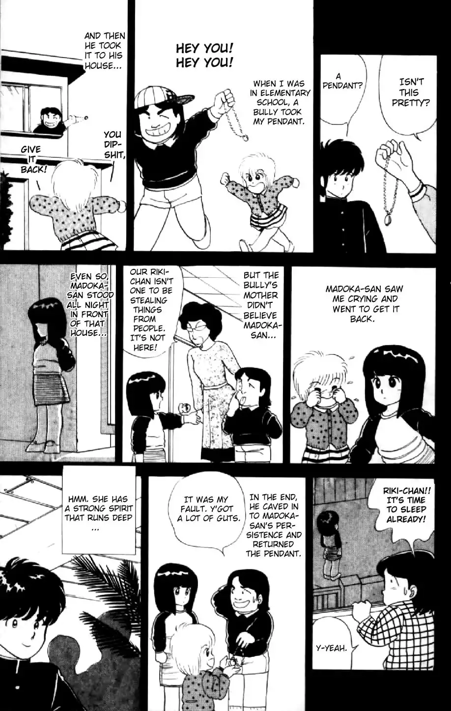 Kimagure Orange Road Chapter 6 15